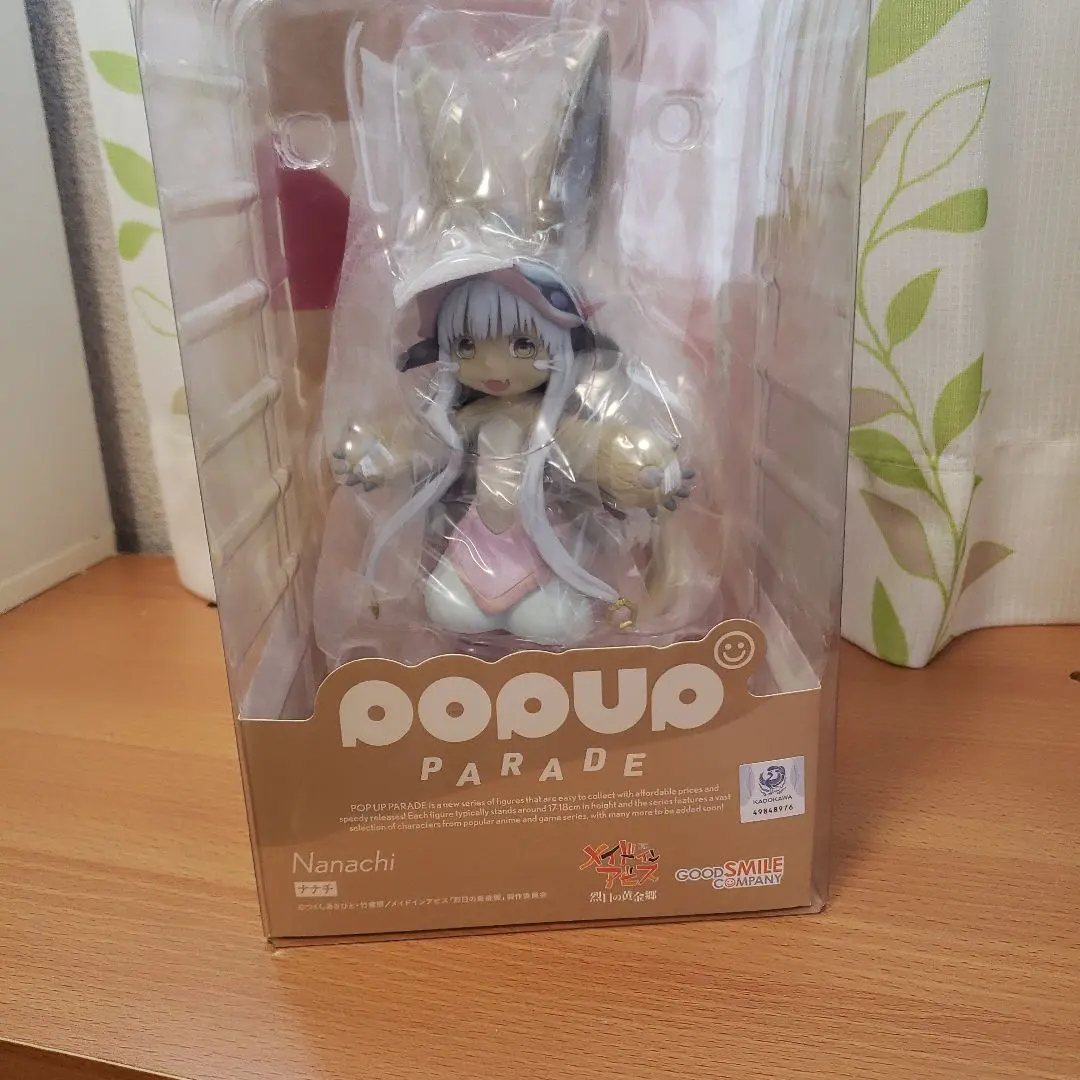 2026年最新】pop up parade ナナチの人気アイテム - メルカリ