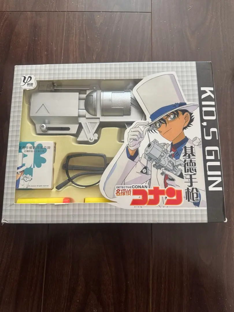 2026年最新】怪盗キッド コスプレの人気アイテム - メルカリ