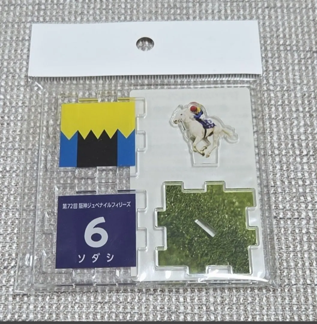 2026年最新】ソダシ 阪神の人気アイテム - メルカリ