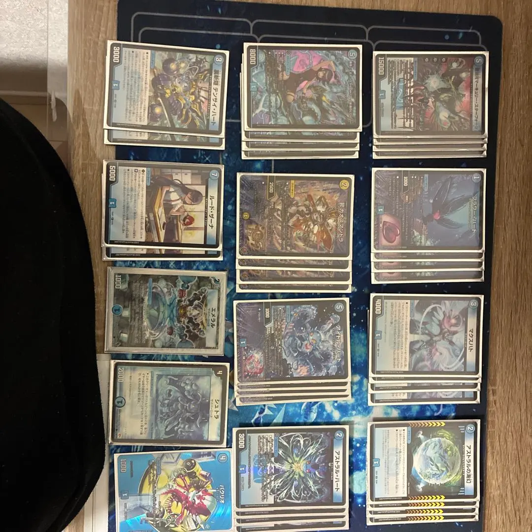 2026年最新】水単サイバーの人気アイテム - メルカリ