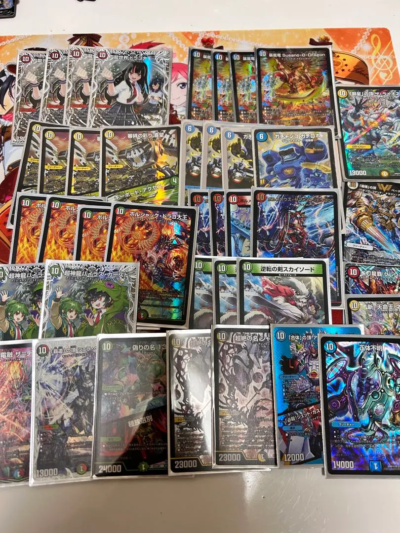 2026年最新】10軸ガチロボの人気アイテム - メルカリ