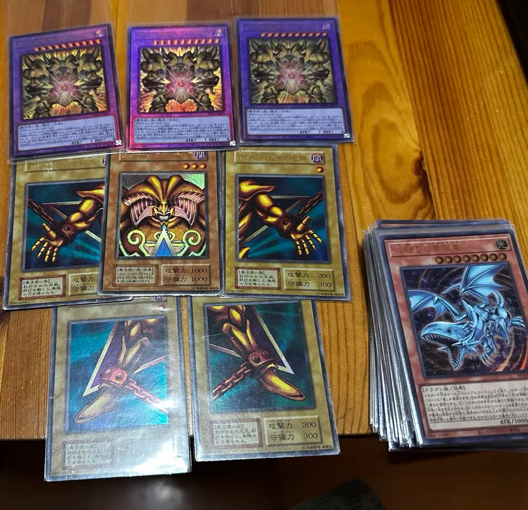 2026年最新】武藤双六の人気アイテム - メルカリ