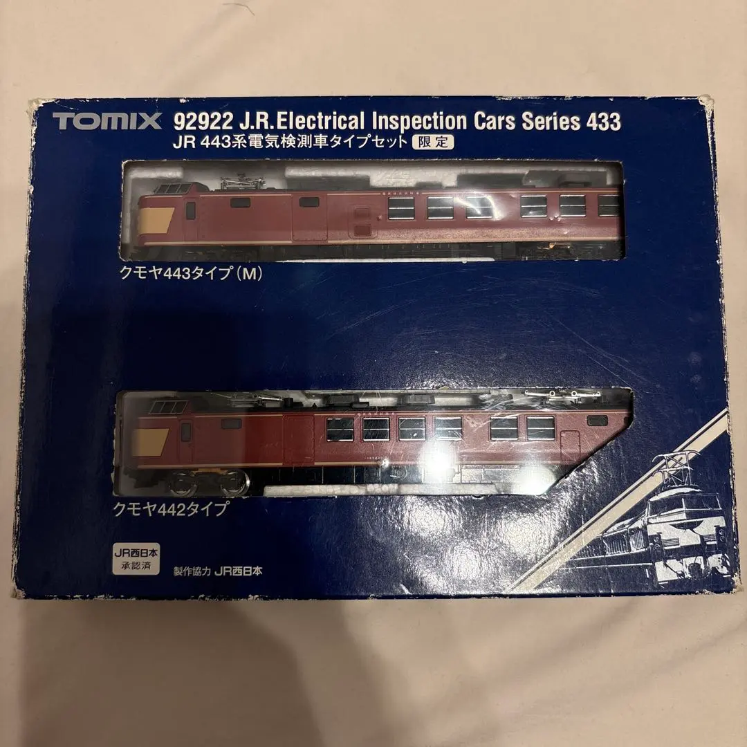 2026年最新】tomix 92922の人気アイテム - メルカリ