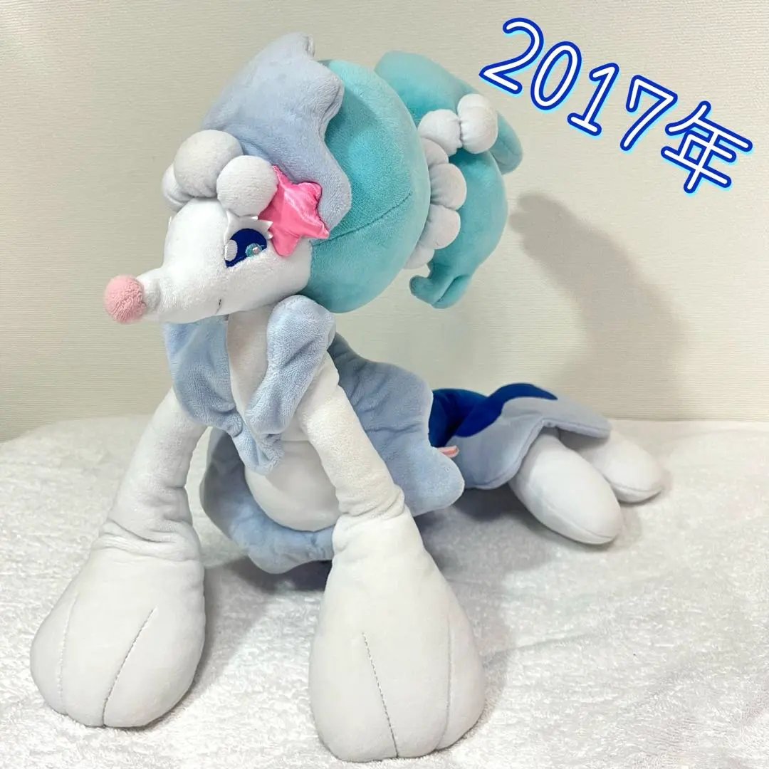 2026年最新】ポケモンぬいぐるみ アシレーヌの人気アイテム - メルカリ