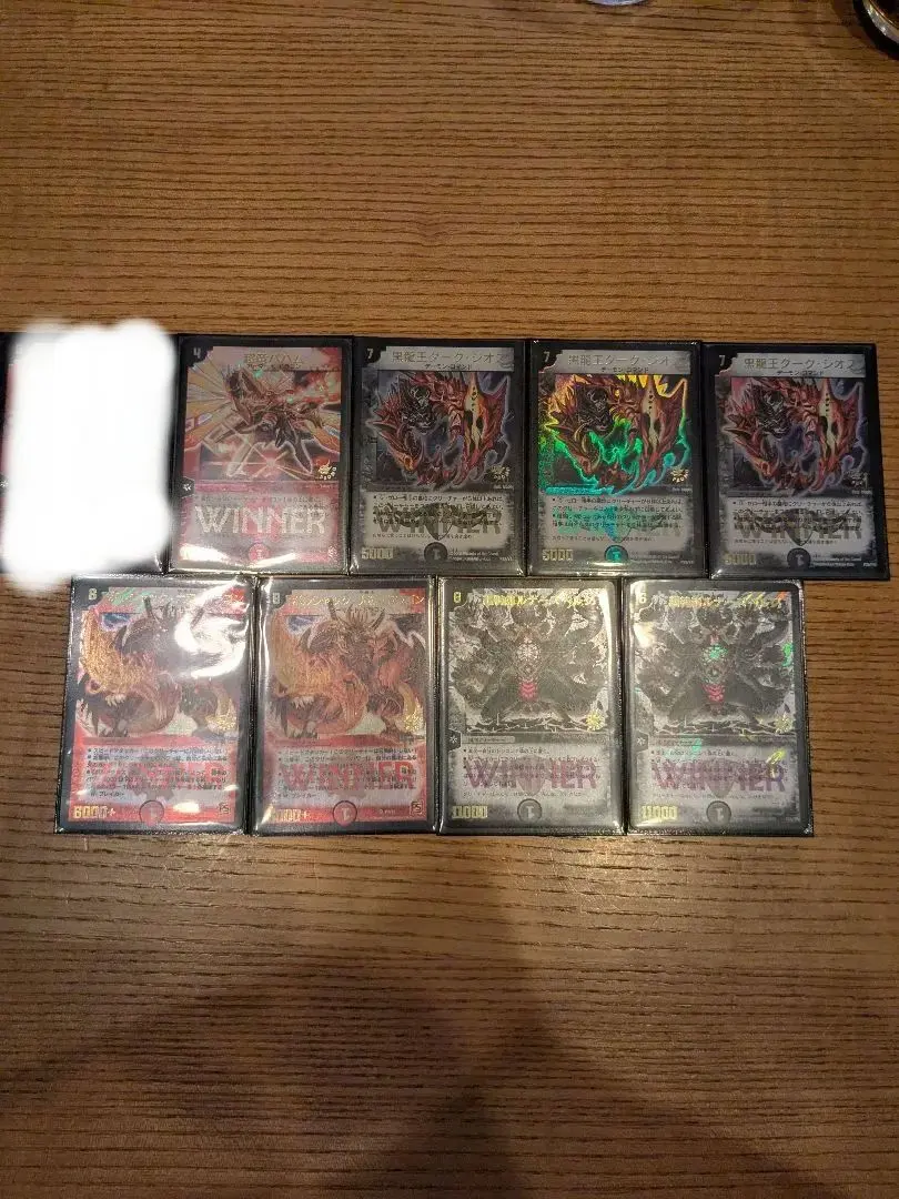 2026年最新】ルナーズベルグの人気アイテム - メルカリ