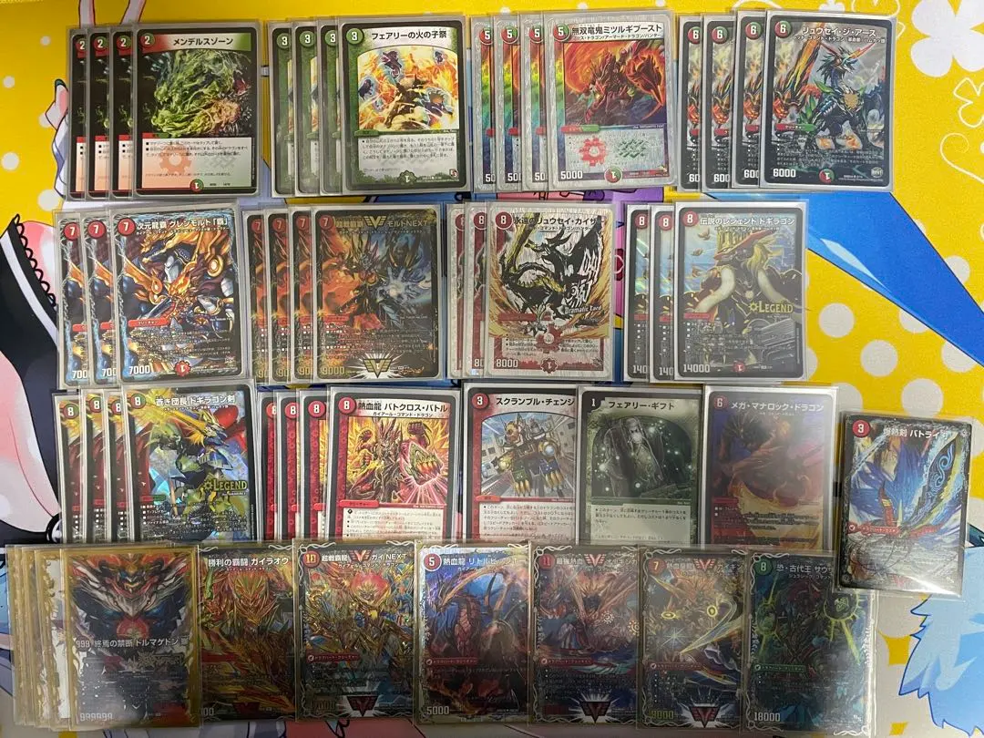 2026年最新】赤緑モルトnextデッキの人気アイテム - メルカリ