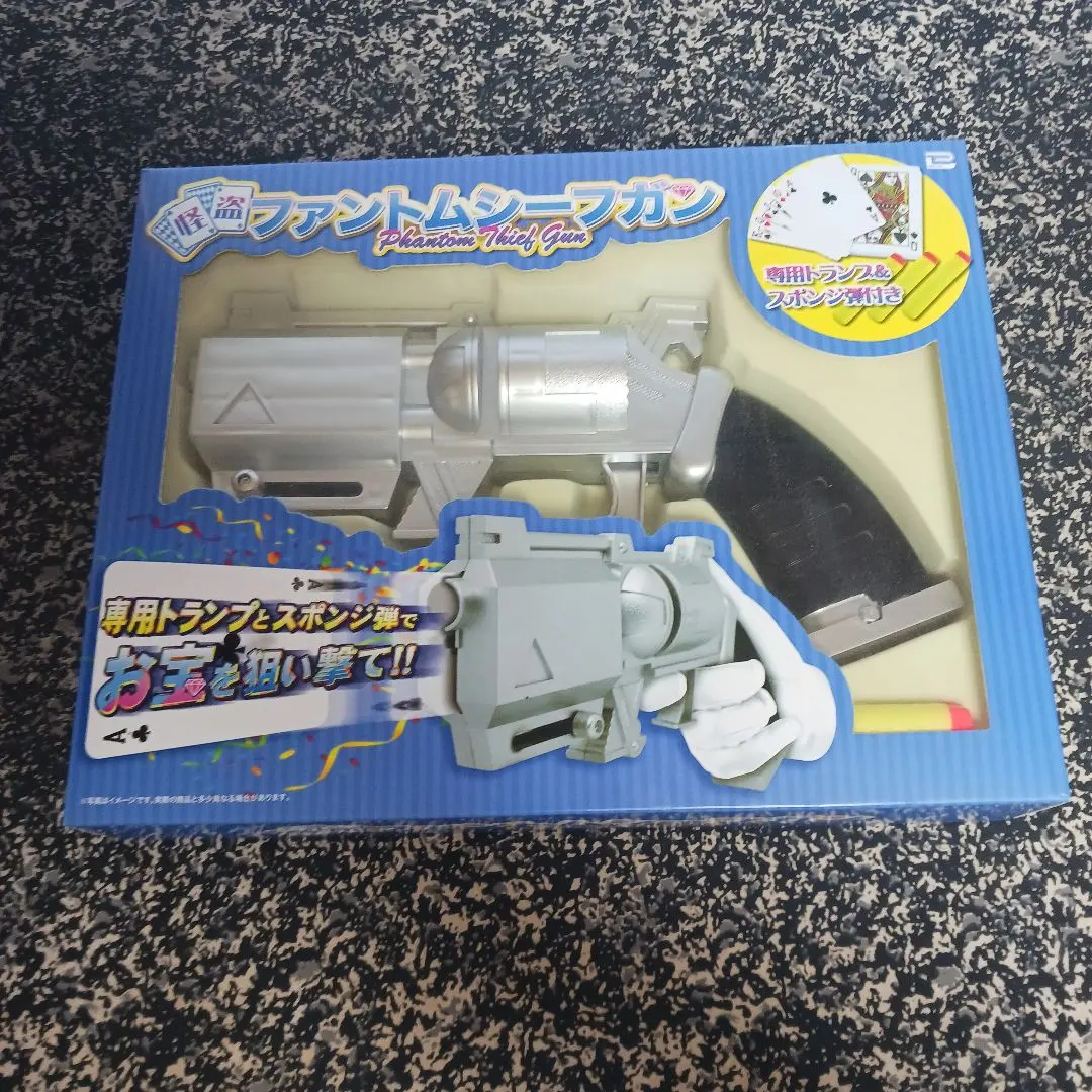 2026年最新】ファントムシーフガンの人気アイテム - メルカリ