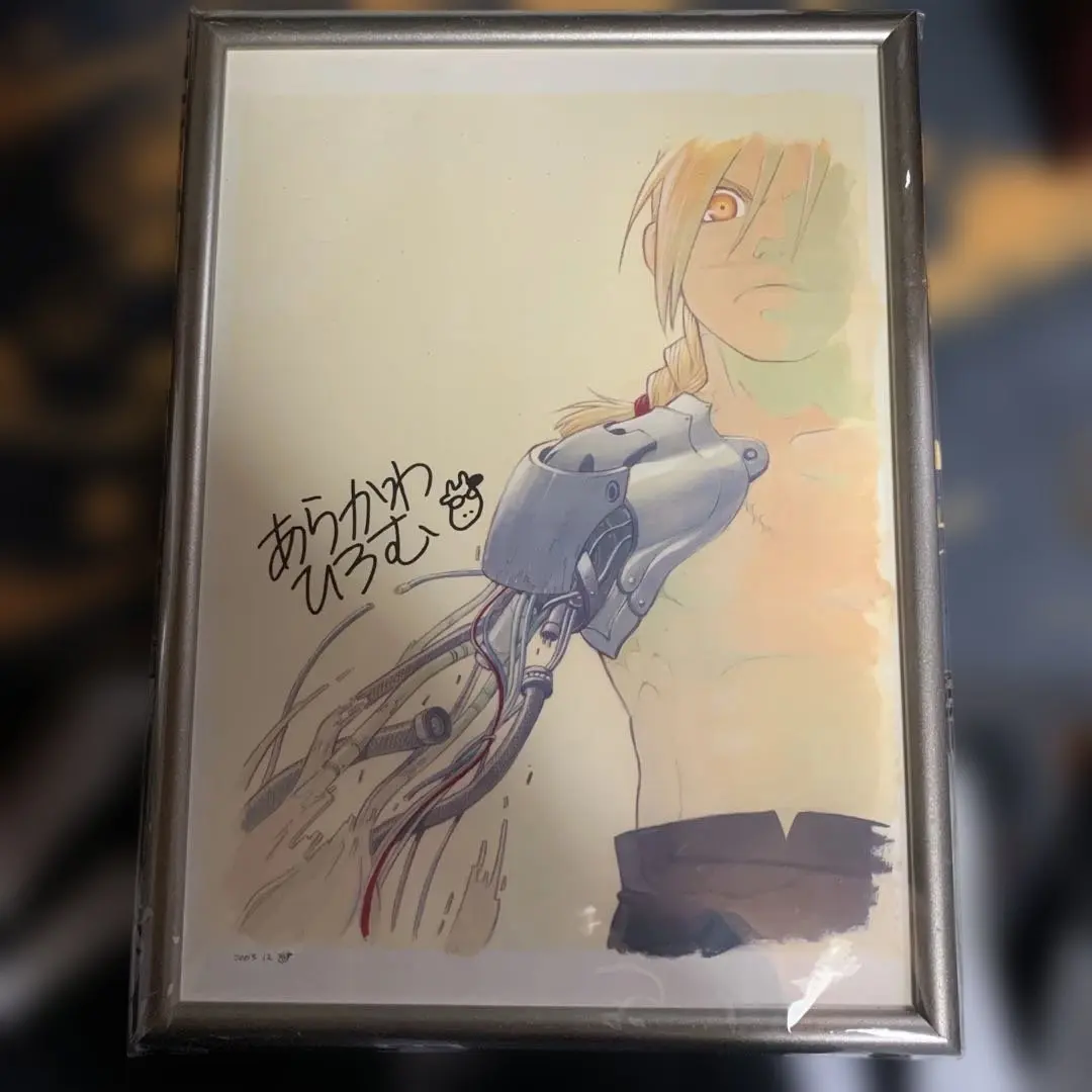 2026年最新】鋼の錬金術師 サイン入り複製原画の人気アイテム - メルカリ