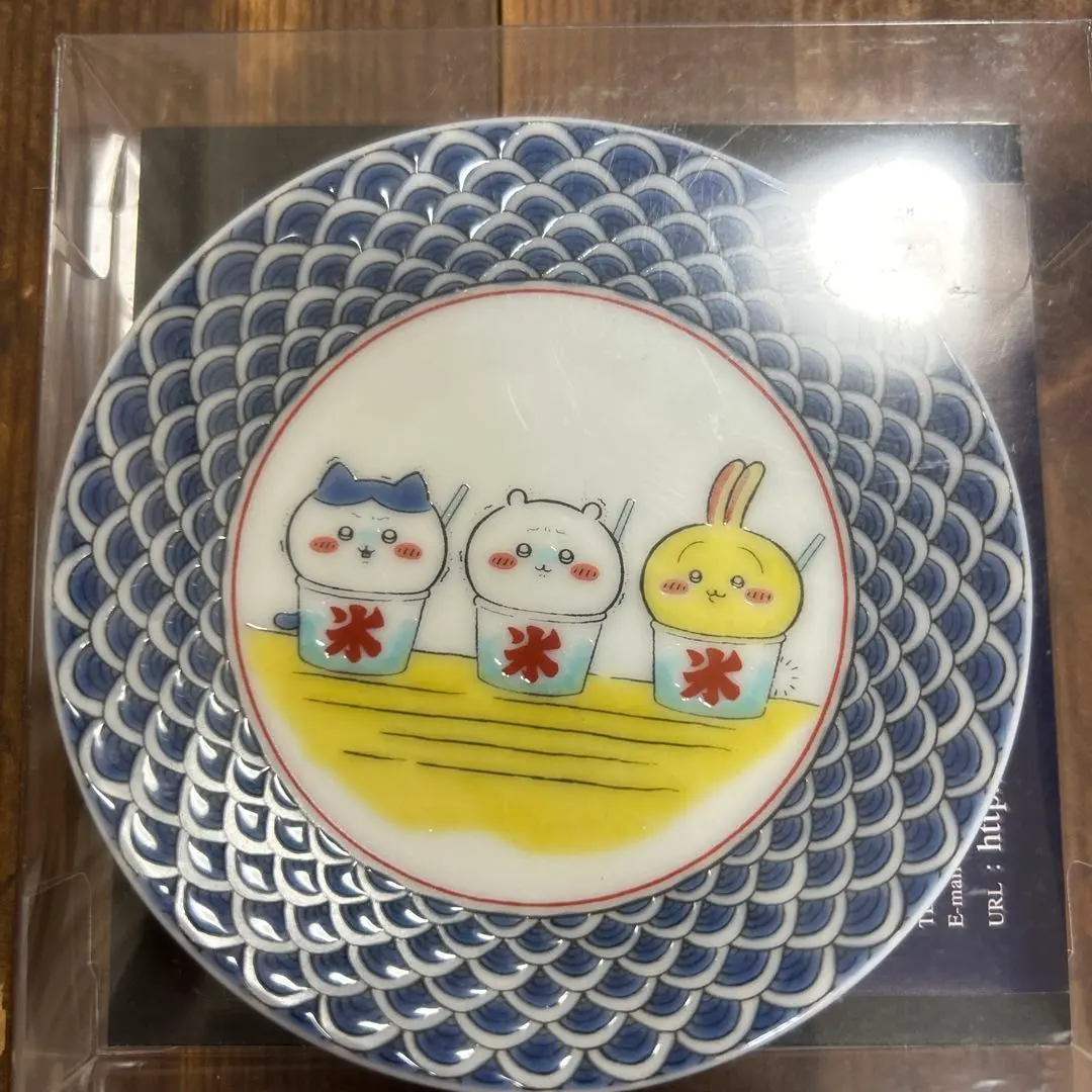 2026年最新】ちいかわ久谷焼の人気アイテム - メルカリ