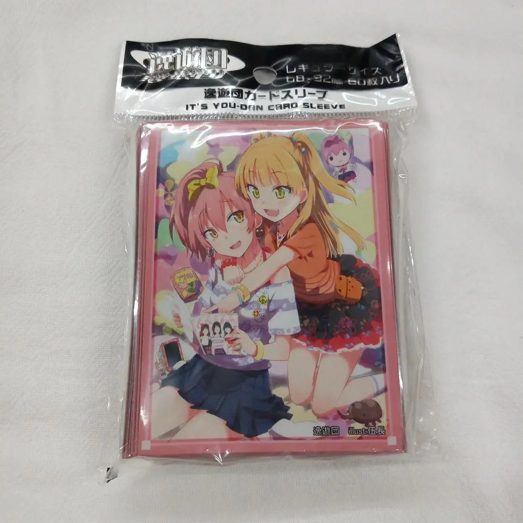 2026年最新】城ヶ崎姉妹の人気アイテム - メルカリ