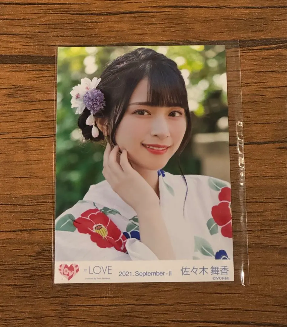 2026年最新】佐々木舞香 夏祭り恋慕うの人気アイテム - メルカリ