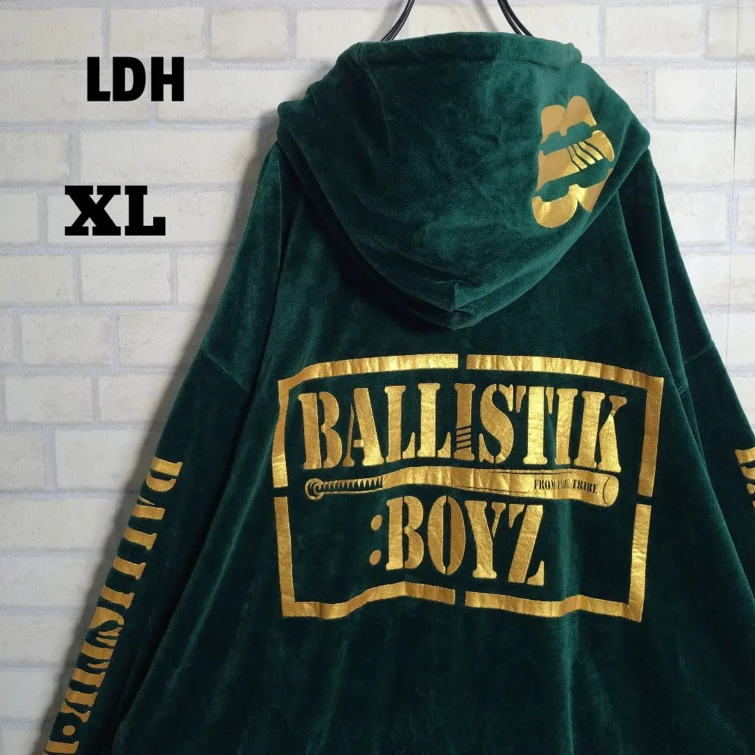 2026年最新】ballistik boyz パーカーの人気アイテム - メルカリ