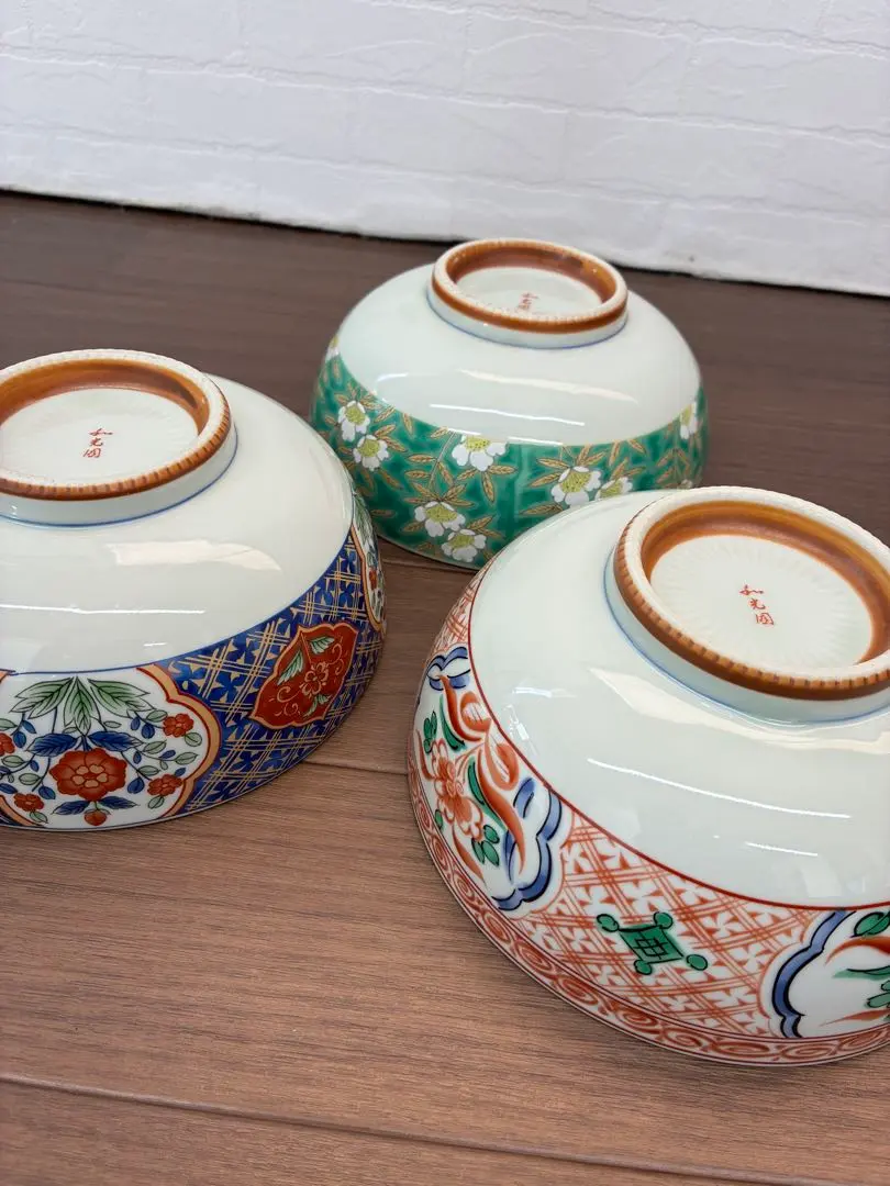 2026年最新】和光園 丼の人気アイテム - メルカリ