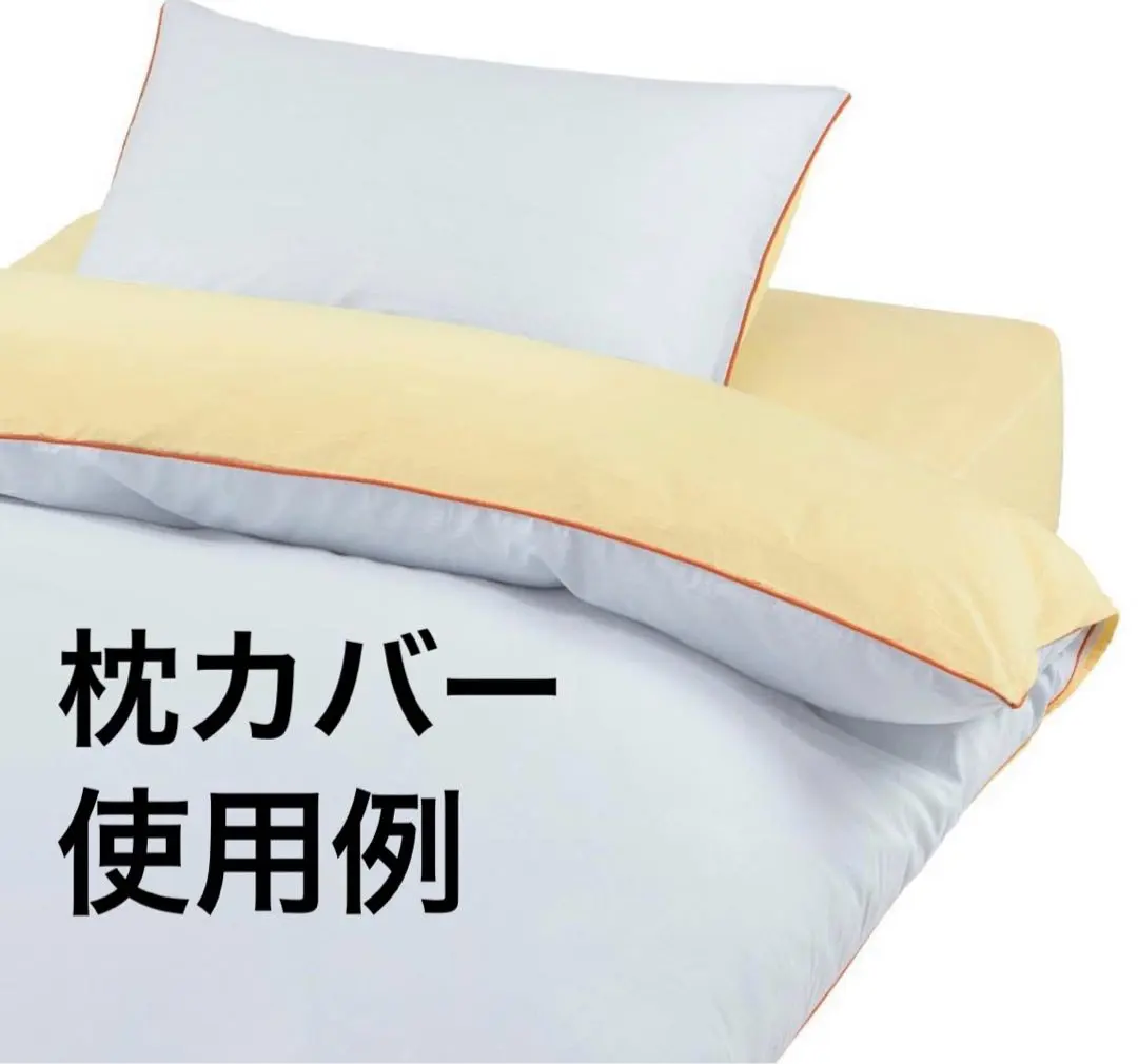 2026年最新】unico シーツの人気アイテム - メルカリ