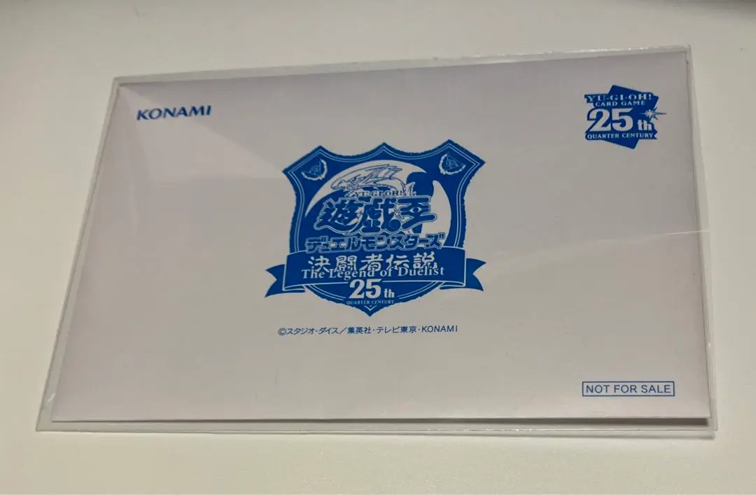 2026年最新】遊戯王 25th ブルーアイズ 東京ドームの人気アイテム