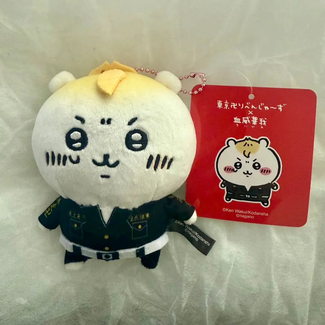 2026年最新】ちいリベ ぬいぐるみの人気アイテム - メルカリ