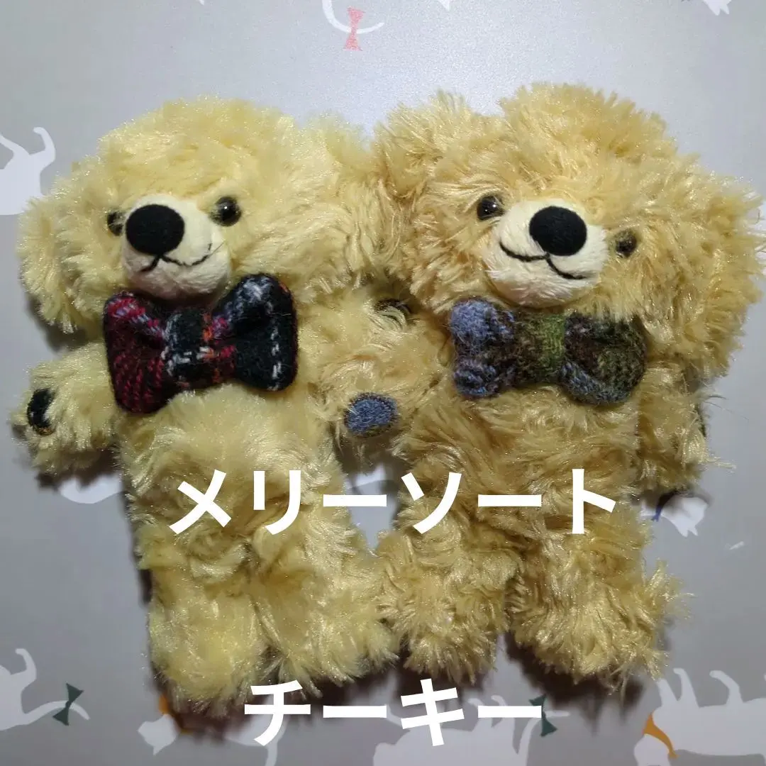 2026年最新】メリーソート アフタヌーンティーの人気アイテム - メルカリ