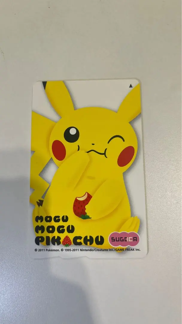 2026年最新】ポケモン sugocaの人気アイテム - メルカリ