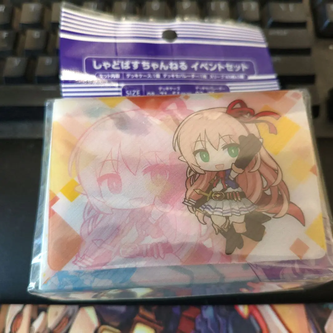 2026年最新】しゃどばすチャンネルの人気アイテム - メルカリ