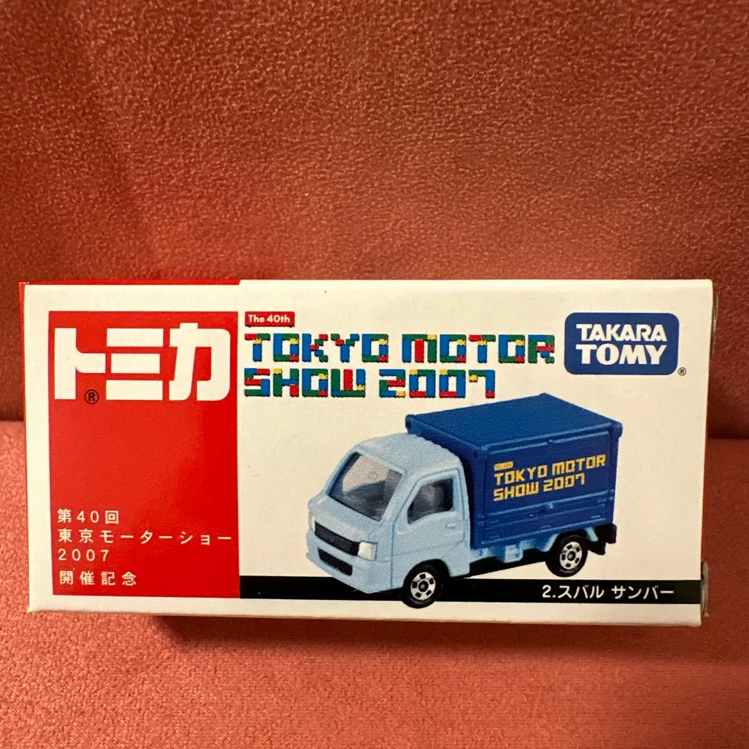 2026年最新】東京モーターショー 開催記念トミカ 2007の人気アイテム