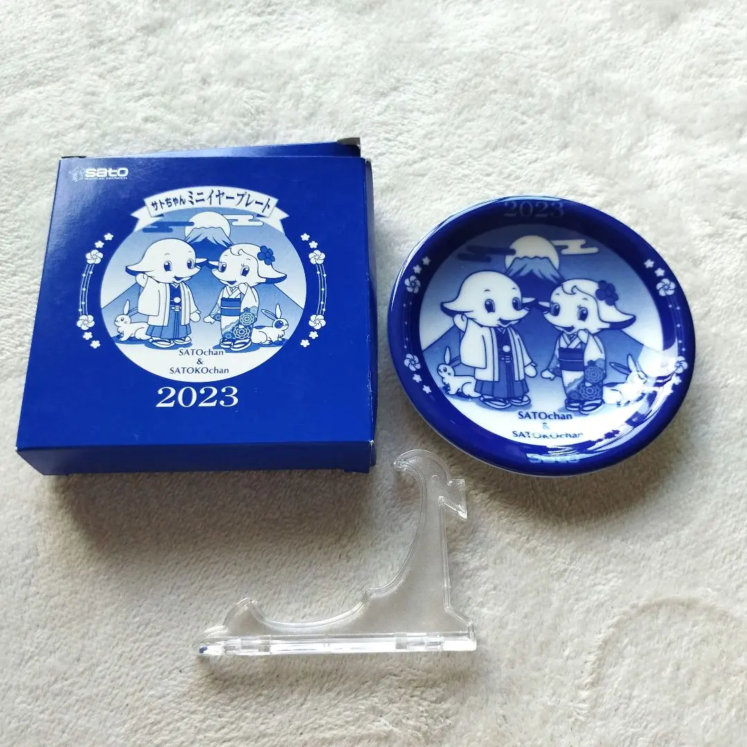 2026年最新】サトちゃん 皿の人気アイテム - メルカリ