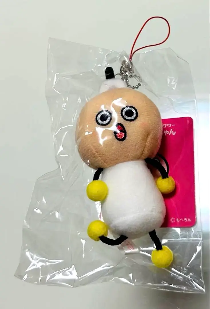 2026年最新】たわわ 京都の人気アイテム - メルカリ