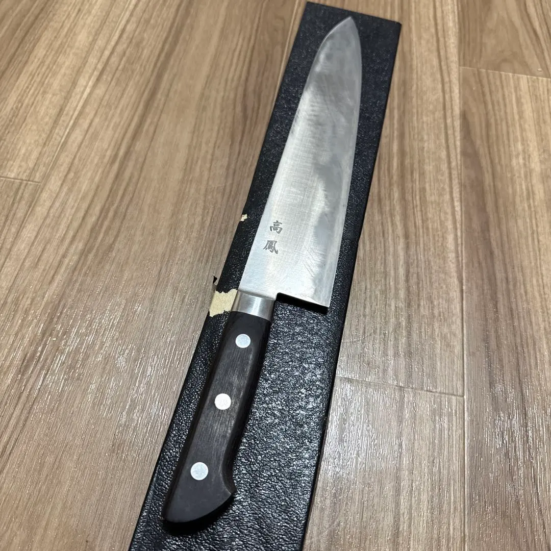 2026年最新】高鳳 牛刀の人気アイテム - メルカリ