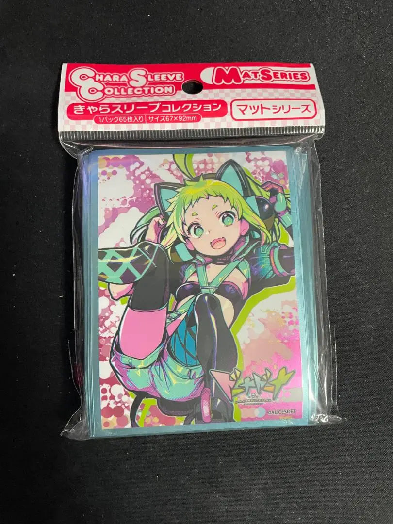 2026年最新】ドーナドーナ ソフトの人気アイテム - メルカリ