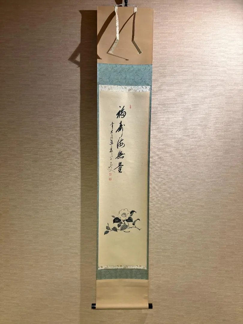 2026年最新】大橋香林の人気アイテム - メルカリ