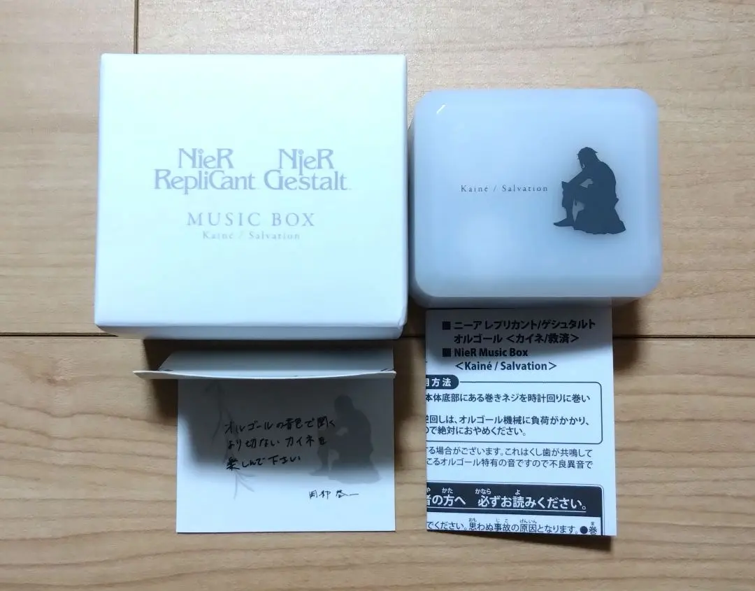 2026年最新】ニーアオートマタ オルゴールの人気アイテム - メルカリ