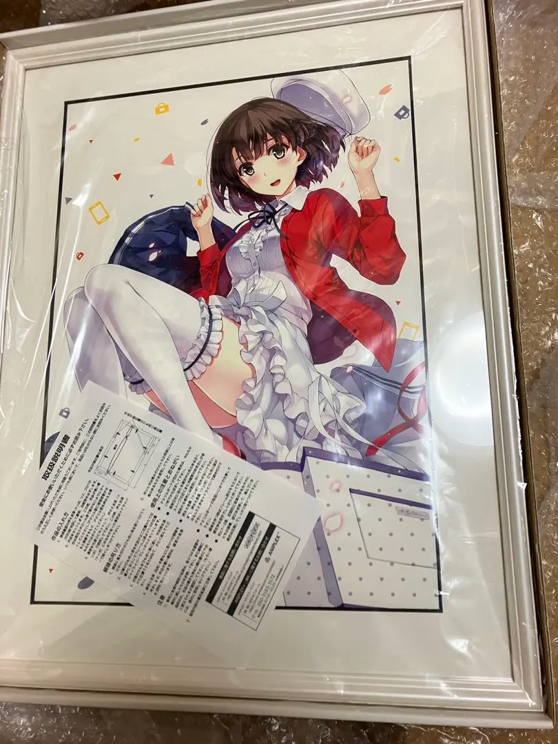 2026年最新】深崎暮人 複製原画の人気アイテム - メルカリ