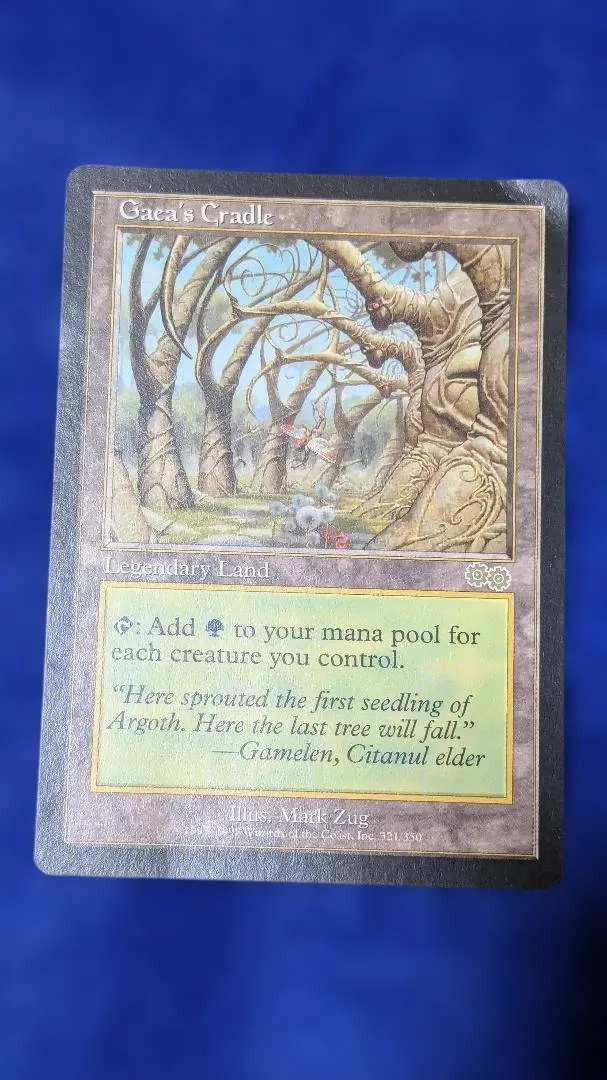 2026年最新】ガイア揺籃の地の人気アイテム - メルカリ