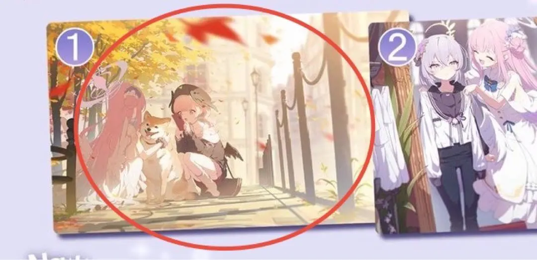 2026年最新】Wixoss プレイマット ブルーアーカイブの人気アイテム