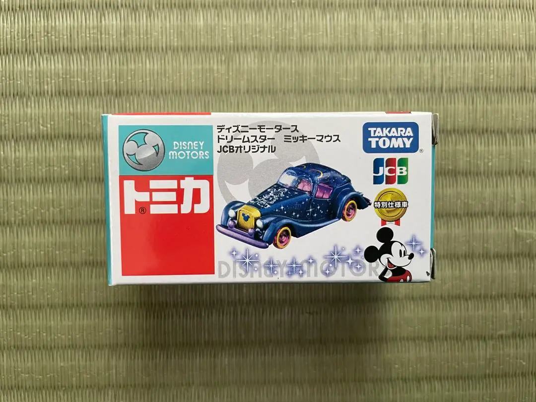 2026年最新】トミカディズニーモータースJCBオリジナルの人気アイテム