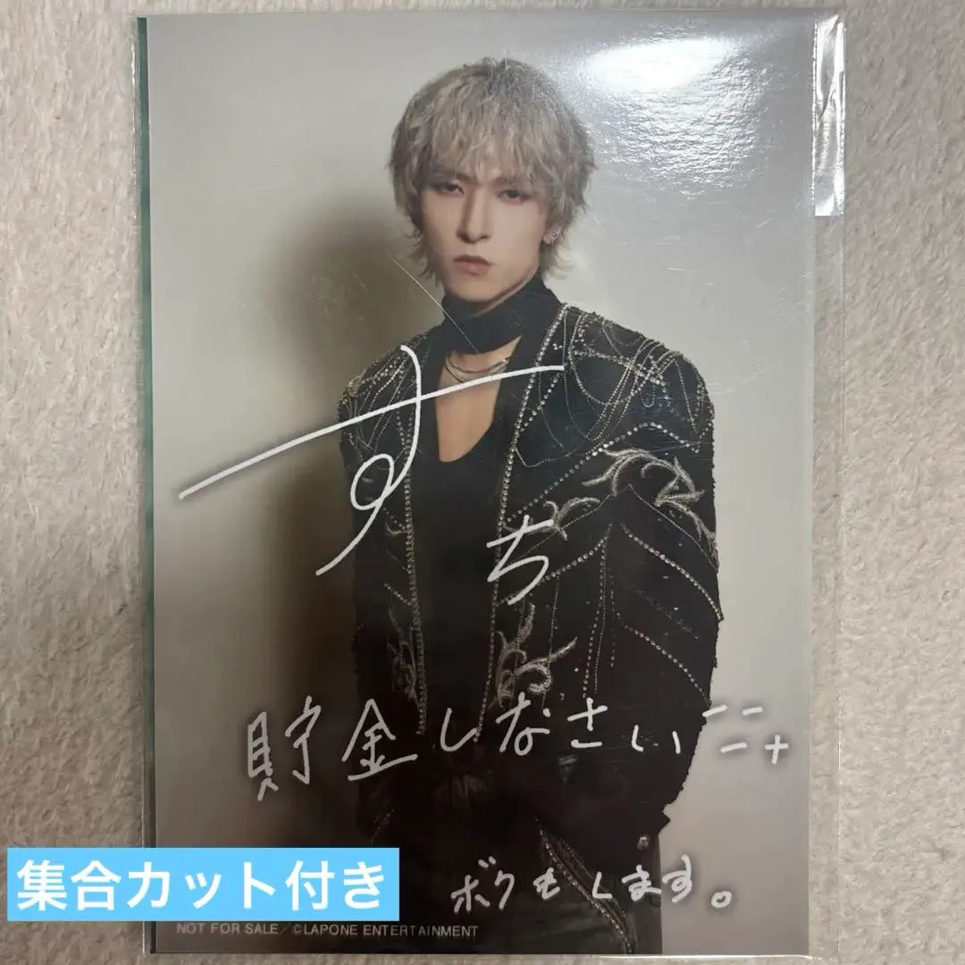 2026年最新】金城碧海 サインの人気アイテム - メルカリ