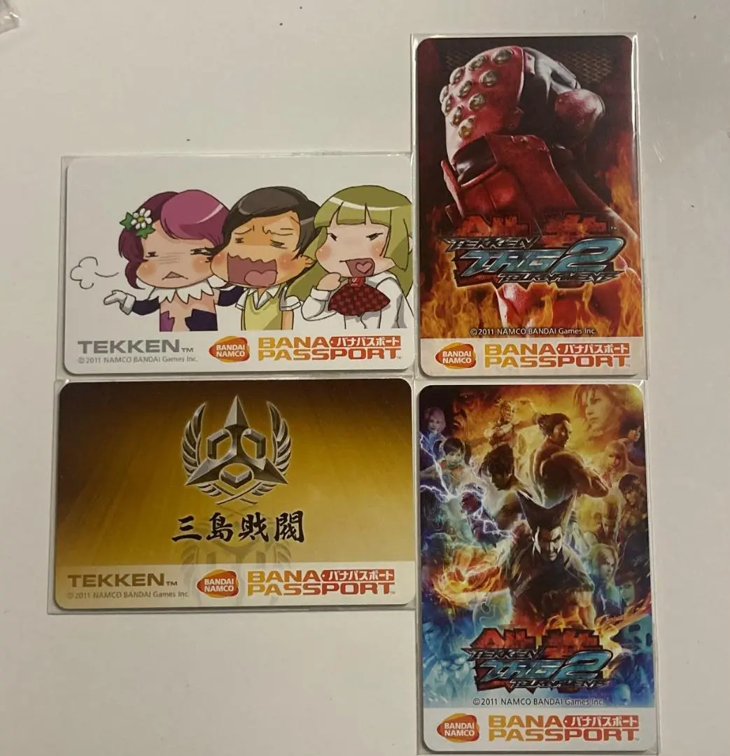 m58192811709_1.jpg?1767597813