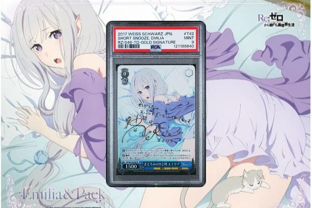 2026年最新】まどろみのひと時 エミリアの人気アイテム - メルカリ