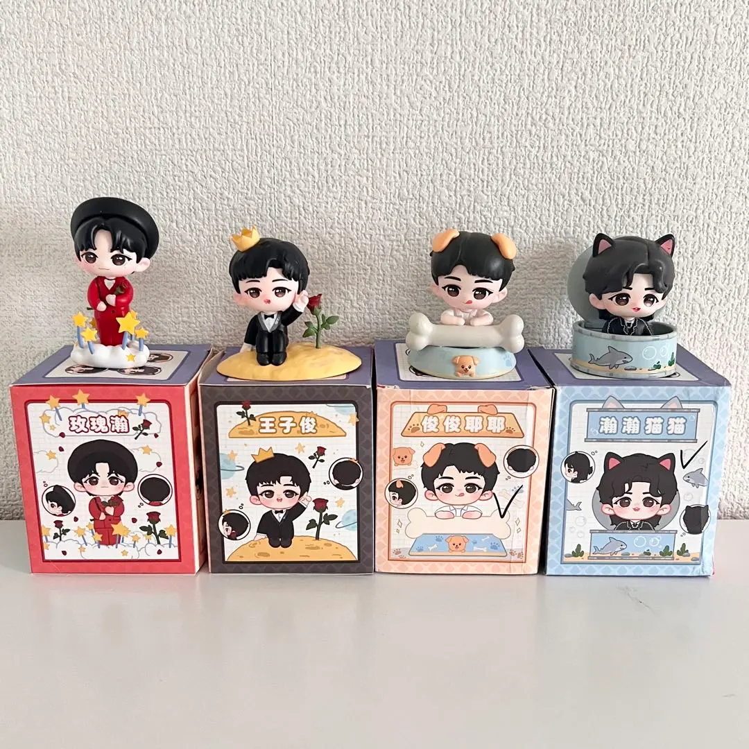 2026年最新】張哲瀚 龔俊 ぬいぐるみの人気アイテム - メルカリ