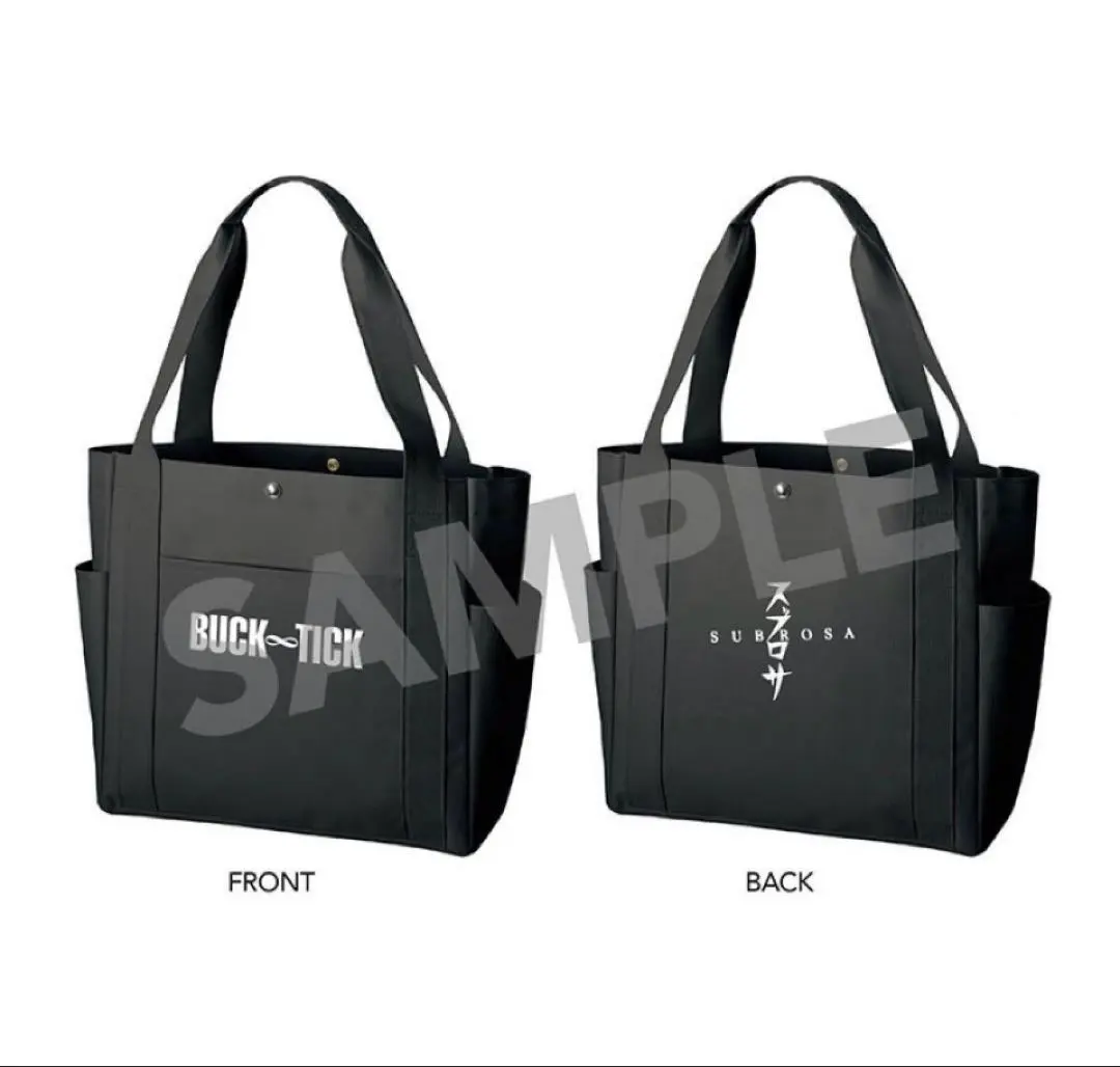 m58319455921_1.jpg?1744954958