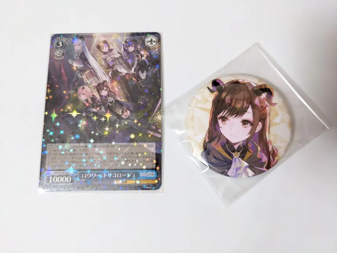 2026年最新】東雲絵名 缶バッジ ロウワーの人気アイテム - メルカリ