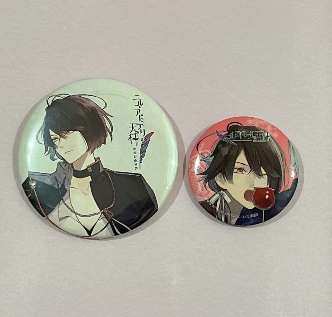 2026年最新】アドミラリ アニメイトの人気アイテム - メルカリ