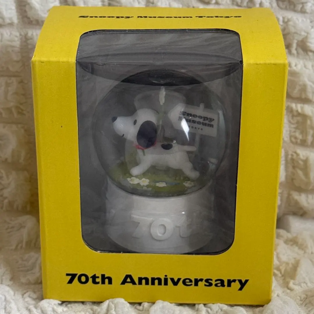 2026年最新】スヌーピーミュージアム スノードームの人気アイテム