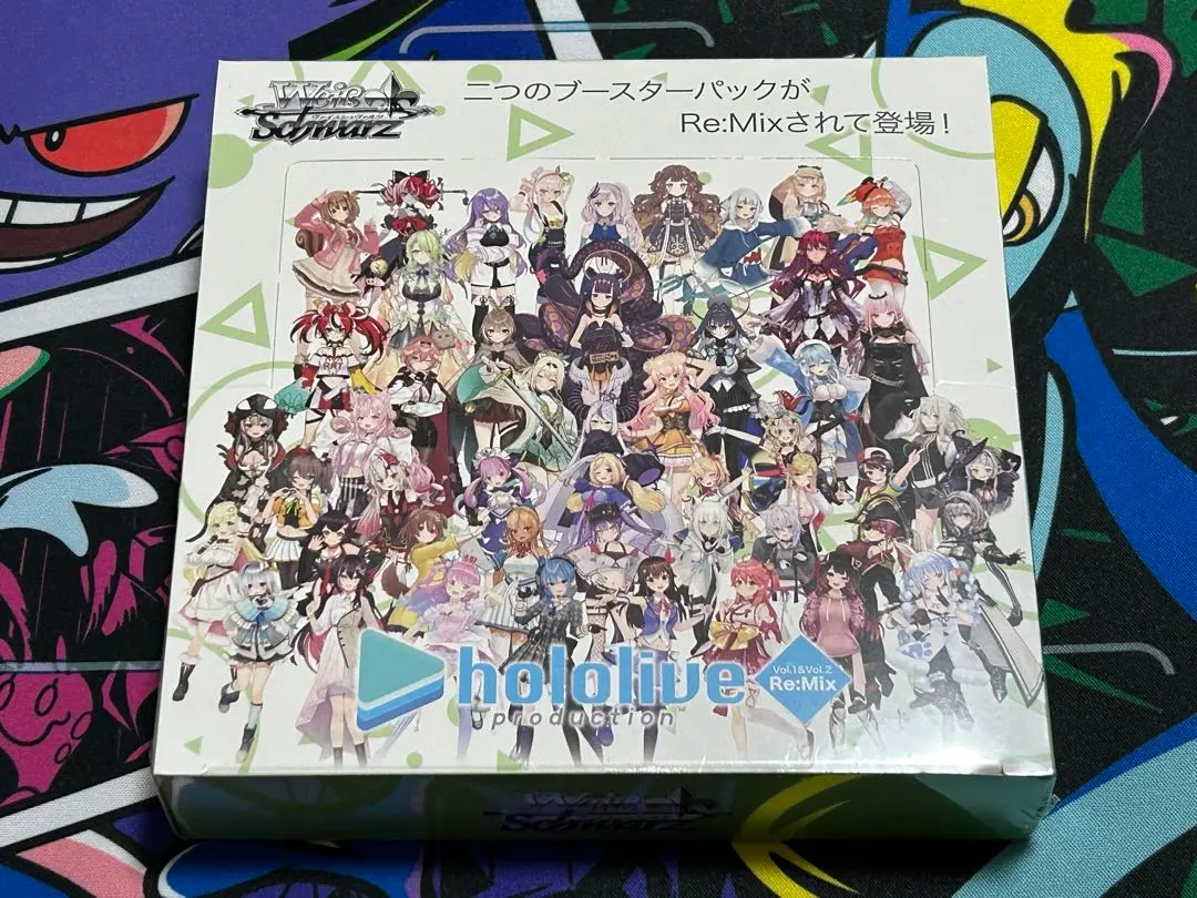 2026年最新】ヴァイスシュヴァルツ ホロ vol.1&vol.2の人気アイテム