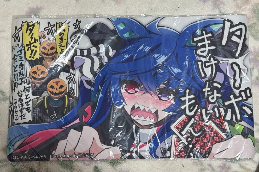 2026年最新】しゃあぷぺんそぅの人気アイテム - メルカリ