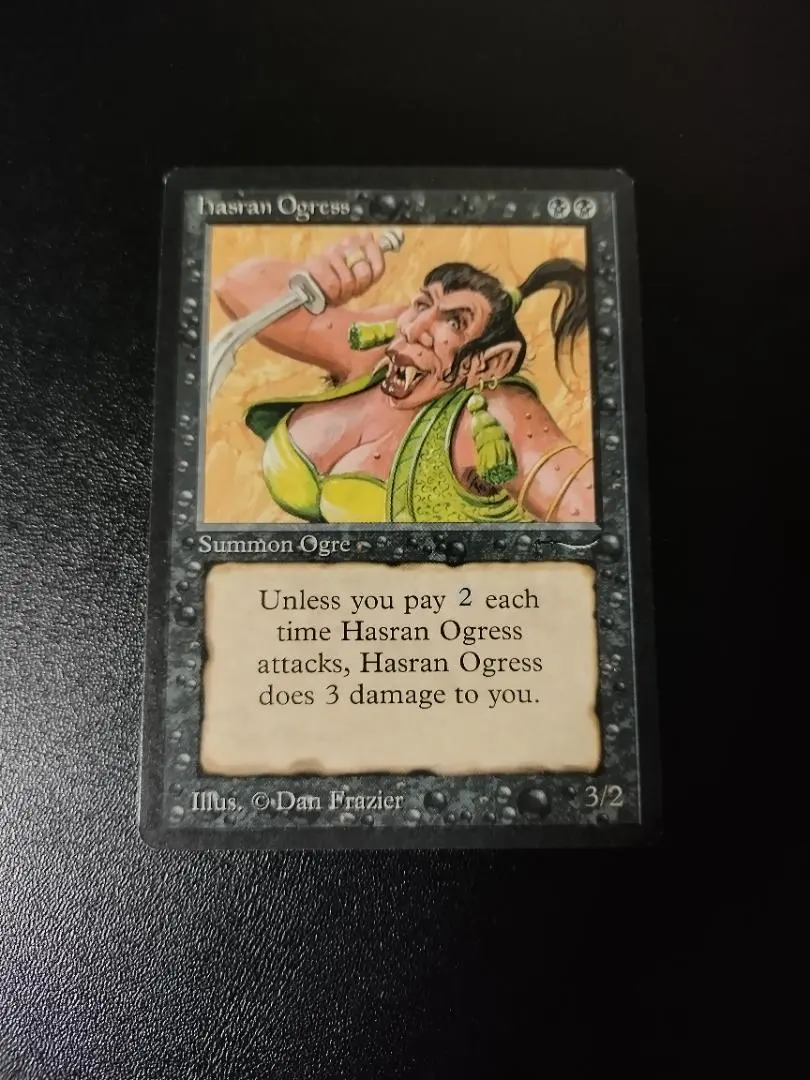 2026年最新】アラビアンナイト mtgの人気アイテム - メルカリ