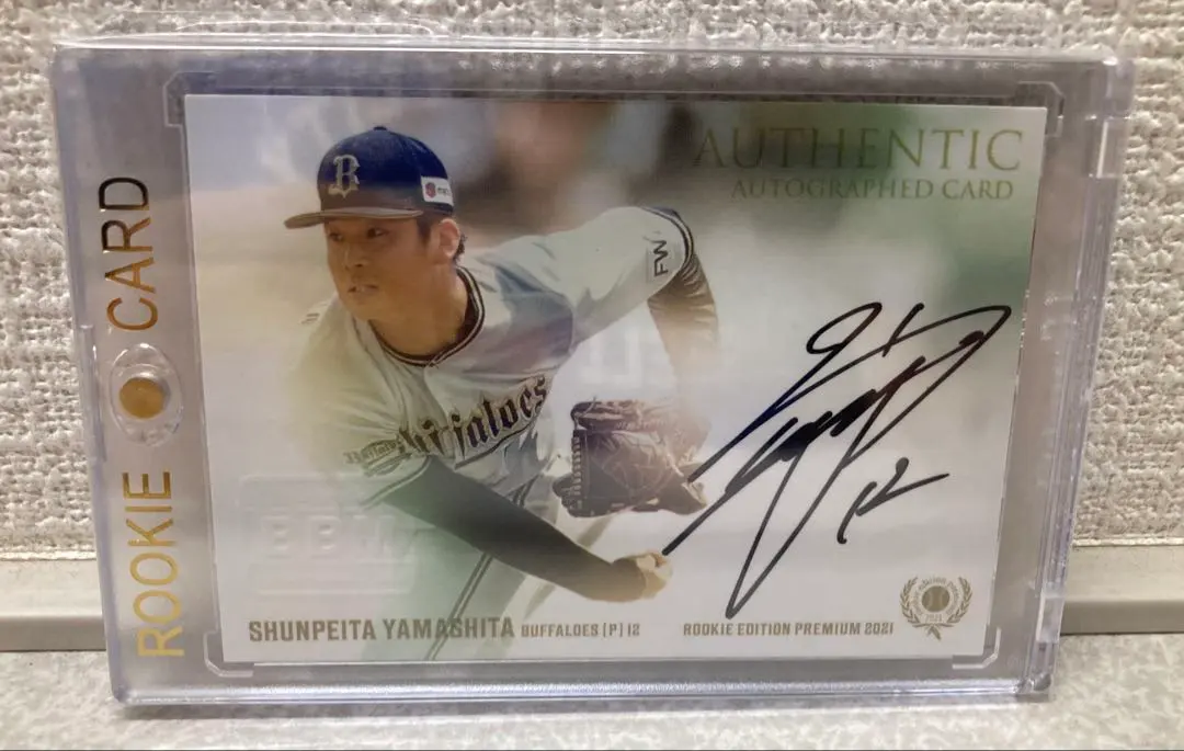 2026年最新】bbm ルーキーエディションプレミアム 2021の人気アイテム