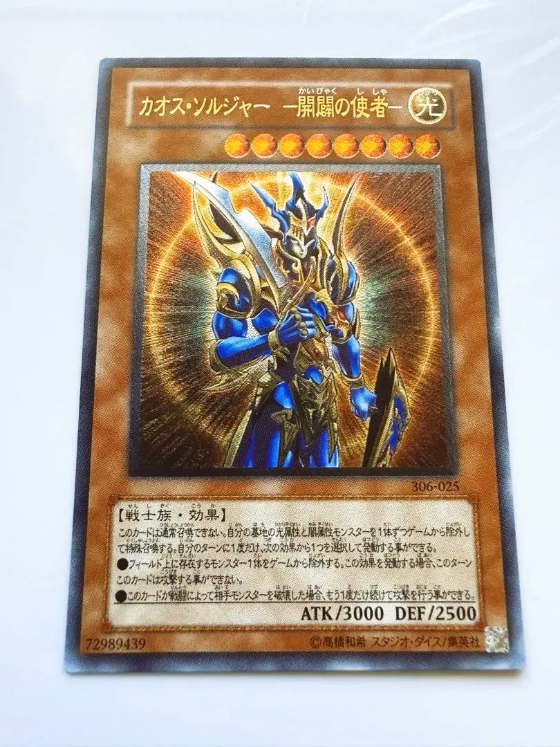 m59593456170_1.jpg?1770431127