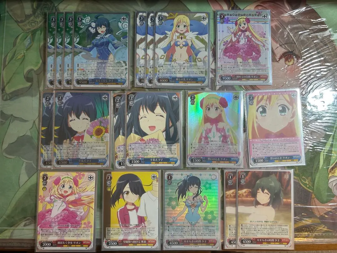 2026年最新】ひなろじ ヴァイス デッキの人気アイテム - メルカリ