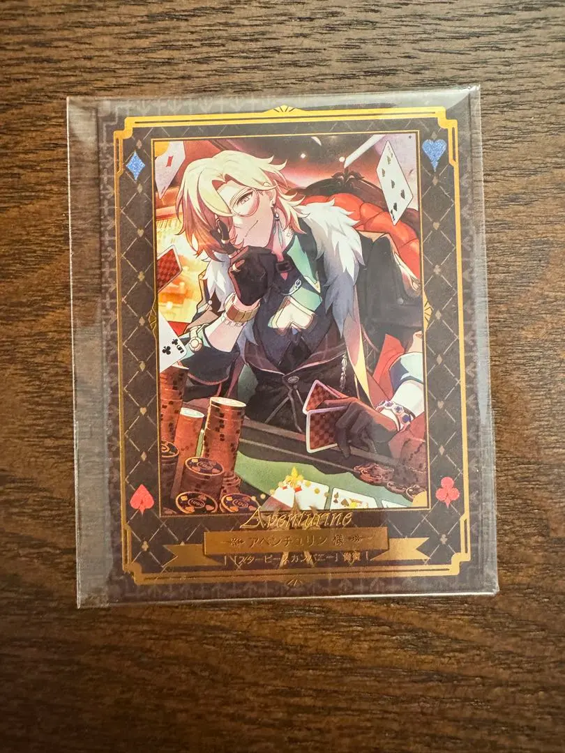 2026年最新】ホテルレバリーVIPルームの人気アイテム - メルカリ