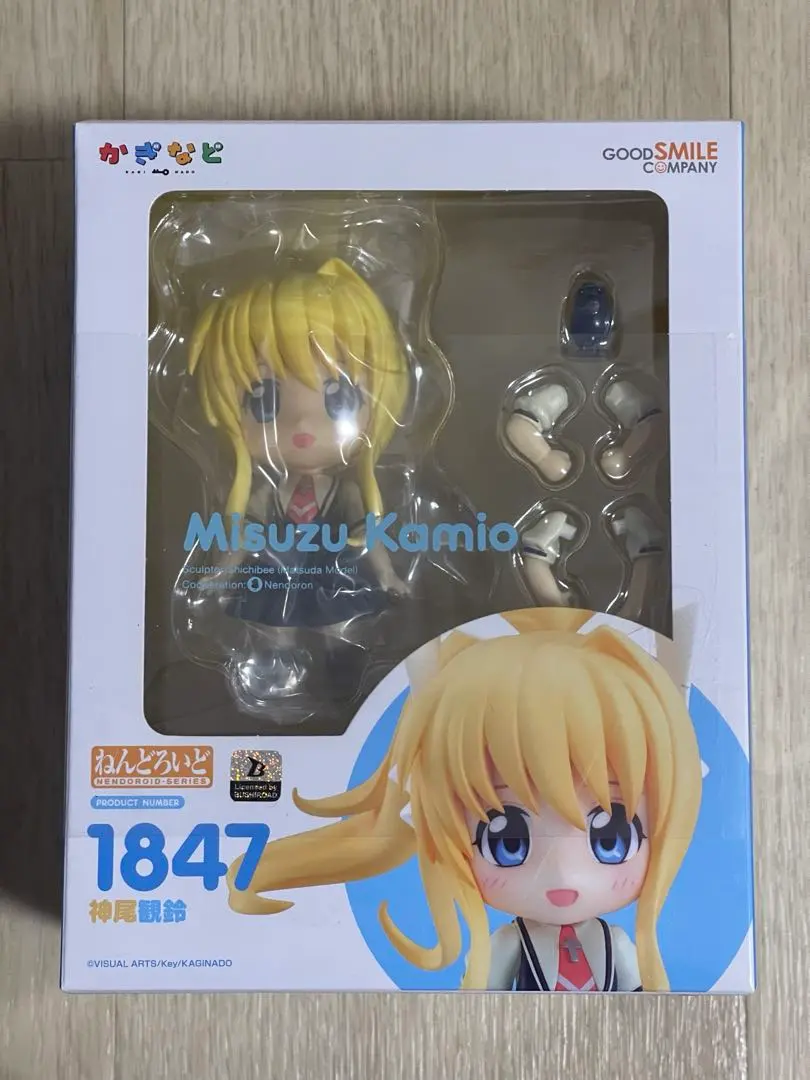 2026年最新】air 神尾観鈴 フィギュアの人気アイテム - メルカリ